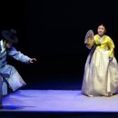 안숙선, 남상일의 토선생 용궁가다 이미지