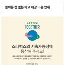 한림칼국수제주 네이버블로그