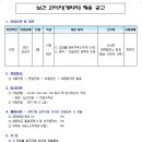 (주)한진메디칼 Daum카페
