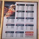 부천족발 | 상동역 맛집 부천 족발 더맛있는족발보쌈 부천상동점 후기