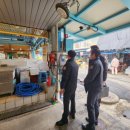 북부시장 이미지