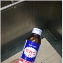 마장종합설비 이미지