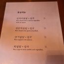 북촌해물살룬 이미지