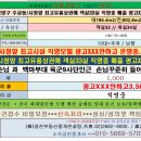 백마모텔 이미지