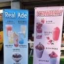 광명로 110번길 이미지