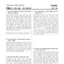 제이에스비 이미지