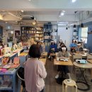 공감책방 이미지