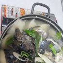 성포횟집