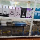 건강마을건강원 이미지