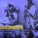 [2편] 고비 사막에서[유투브사진﻿ 이미지