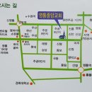 전도 버스정류장 옆 이미지