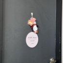 지에스25울산신정로 이미지