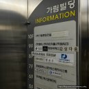 다움환경 | 감성다움 스튜디오 셀프 촬영 후기 아기 백일 200일 돌사진 촬영 추천