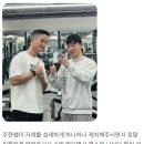 노석현 바른자세 운동센터 이미지