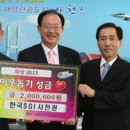 한국SGI 앞 이미지