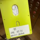 참메디칼약국 | 👼🏻 B 10 # 출산 / 올리비움 산후조리원 장단점 후기 - 코너스위트룸 그리고 로얄룸