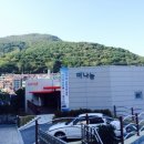 마음나눔북카페작은도서관 이미지