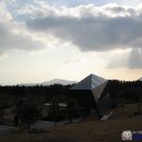 핀크스비오토피아 콘도미니엄 이미지