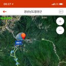 산오름휴게소 이미지