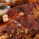 사평대로26길 9-5 이미지