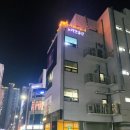 질러존노래연습장 이미지