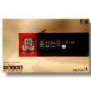 홍삼천국 이미지