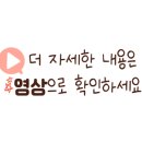 떡볶이참잘하는집 떡참 구미시청점 이미지