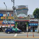 KIM ANH 베트남쌀국수 이미지