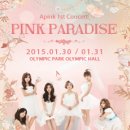 에이모텔 이미지