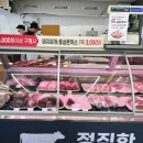 동북로 211 네이버블로그