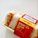 GS25 편의점 신상 샌드위치 <핫치킨 포테이토 샌드> 솔직후기 및 가격 칼로리