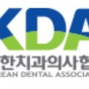 서울박치과의원 이미지