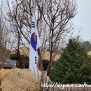 조병옥박사 생가 | 천안 병천 가볼만한곳 유관순 열사 조병옥 박사 생가 역사여행 코스