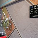 썬더치킨(구영점) 이미지