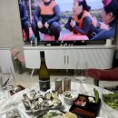 초연회수산물 | 쌍촌동 횟집 초연회수산물 광어 연어 석화 전복 포장 배달 후기