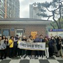 수성동 부영1차아파트-1 이미지