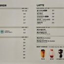 메가커피양천신정