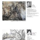 동서남북 이미지