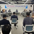 신양파크