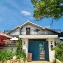 샛별민박 이미지