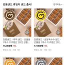 월화거리(홈플러스 뒤) 이미지