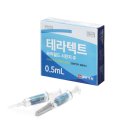 유아약품 이미지