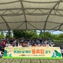 명사둘레길 이미지