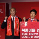 반응없는 지상파, 다급한 JTBC "3월말 지나면 중계권 재판매 불가능" 이미지