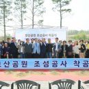 모산 이미지