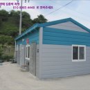 미천면-1 이미지