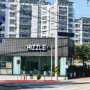 히즐 | 예산까페 CAFE 히즐(HIZZLE)
