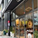 비비큐(BBQ)광주선운점 이미지