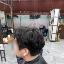 인헤어 동감