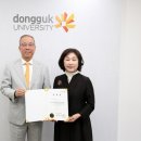 동국대학교 경영대학원 이미지